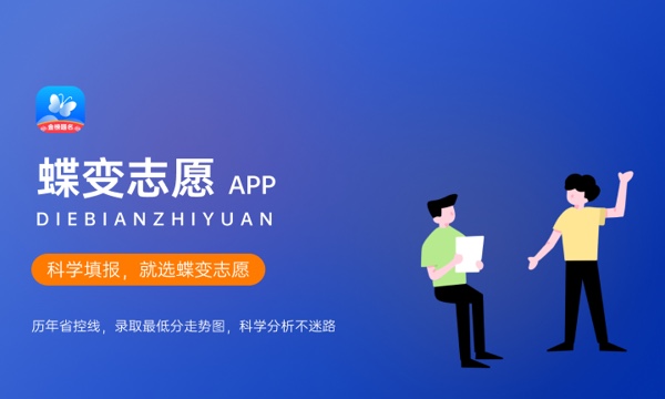 大学生西部计划值得去吗 通过率高吗 大学生西部计划值得去吗 通过率高吗