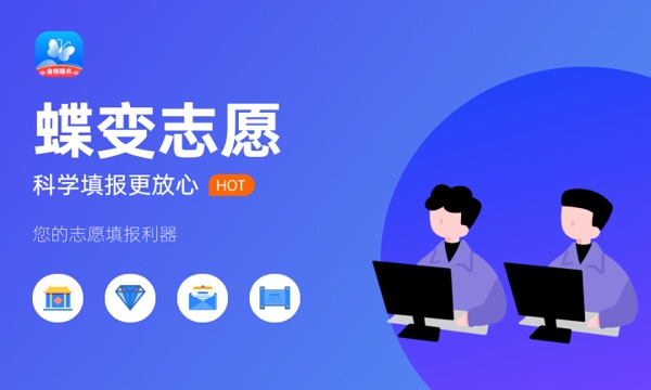 预计2024湖北高考多少能上一本和二本 录取分数线预测 预计2024湖北高考多少能上一本和二本 录取分数线预测