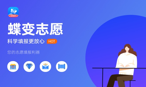 同济大学是211吗 什么是211大学.jpg 同济大学是211吗 什么是211大学.jpg