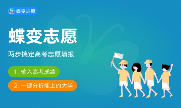 2024年天津高考使用全国几卷 是自主命题吗 2024年天津高考使用全国几卷 是自主命题吗