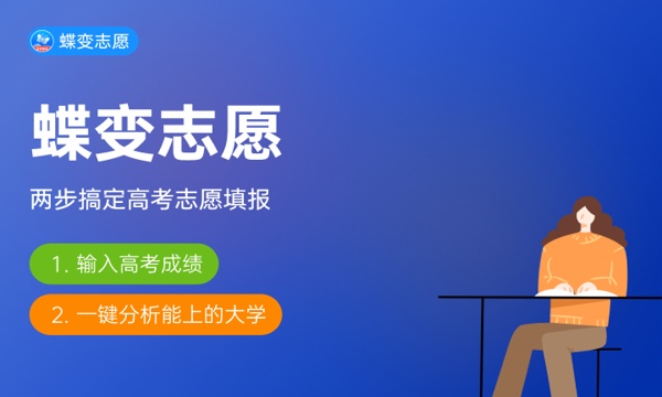 现在会计行业就业前景怎么样 好不好就业 现在会计行业就业前景怎么样 好不好就业