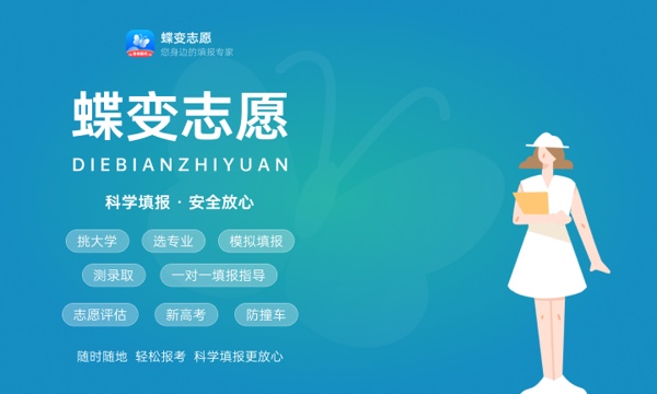 土地资源管理专业就业前景 就业方向有哪些.jpg 土地资源管理专业就业前景 就业方向有哪些.jpg