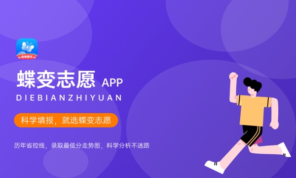 男生学什么技术最挣钱 哪些手艺吃香 男生学什么技术最挣钱 哪些手艺吃香