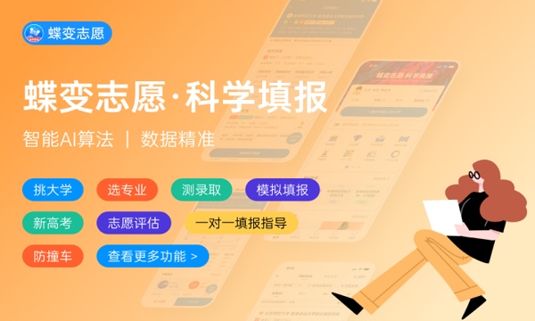 投档线和录取线差得多吗 投档线和录取线差得多吗
