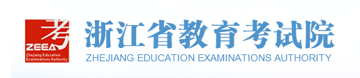 2024浙江高考志愿填报时间安排 几月几号开始 2024浙江高考志愿填报时间安排 几月几号开始