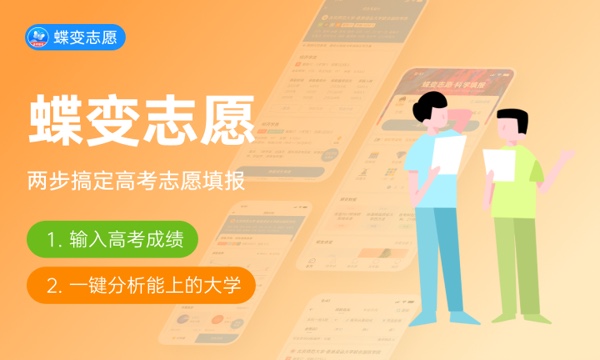 人工智能好就业吗 好找工作吗 人工智能好就业吗 好找工作吗