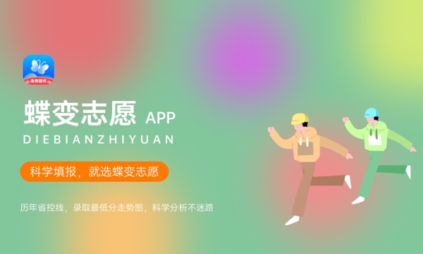 特殊教育专业就业前景 需要学习什么课程.jpg 特殊教育专业就业前景 需要学习什么课程.jpg