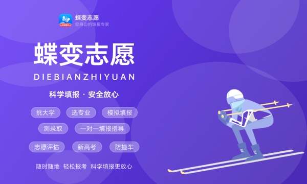 不服从调剂可以被后面的学校录取吗 不服从调剂可以被后面的学校录取吗