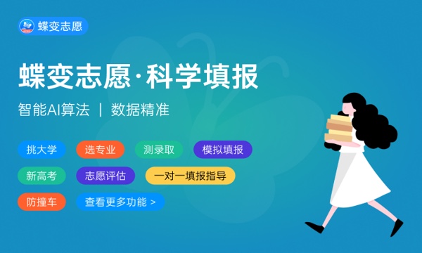 艺术设计专业就业前景 有什么就业方向.jpg 艺术设计专业就业前景 有什么就业方向.jpg