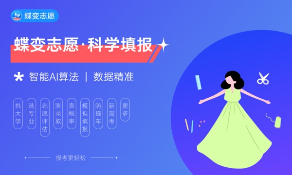 护理学专业就业前景 就业方向有什么.jpg 护理学专业就业前景 就业方向有什么.jpg