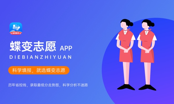 工商管理专业学什么 就业方向有哪些.jpg 工商管理专业学什么 就业方向有哪些.jpg