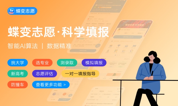 北京2024第二次高中学业水平合格性考试时间 几号开考 北京2024第二次高中学业水平合格性考试时间 几号开考