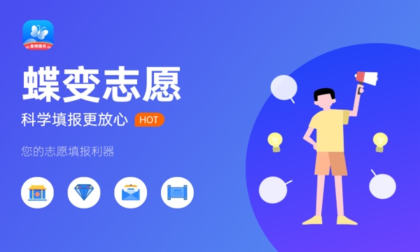 2024法学毕业后可以从事什么职业 就业方向有哪些 2024法学毕业后可以从事什么职业 就业方向有哪些