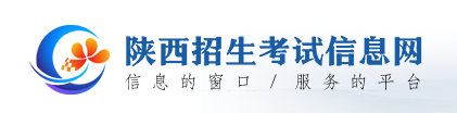 陕西2024高中学业水平考试成绩查询时间及入口 在哪查询 陕西2024高中学业水平考试成绩查询时间及入口 在哪查询