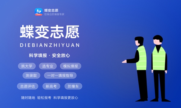 艺术生和普通生哪个好就业 二者有什么区别 艺术生和普通生哪个好就业 二者有什么区别