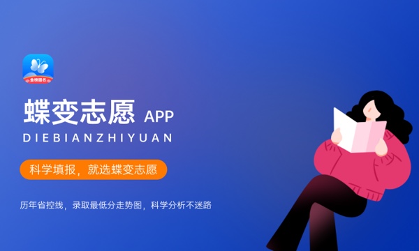 2024学电子商务可以干什么 就业方向有哪些 2024学电子商务可以干什么 就业方向有哪些