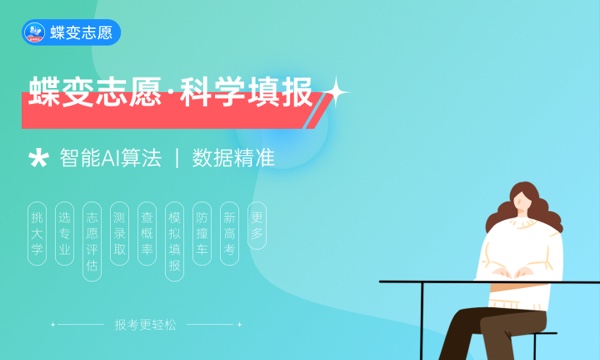 艺术类专业是什么意思 什么专业前景好.jpg 艺术类专业是什么意思 什么专业前景好.jpg