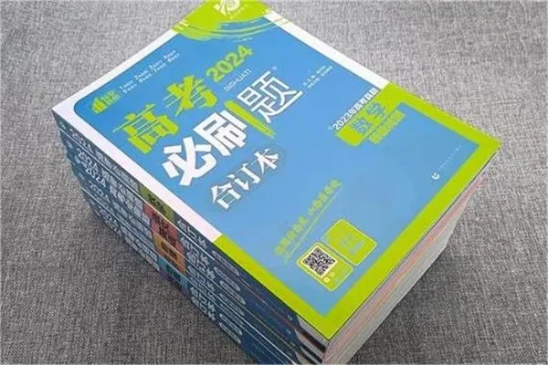高中物理教辅书十大排行榜 含金量高的辅导书 高中物理教辅书十大排行榜 含金量高的辅导书