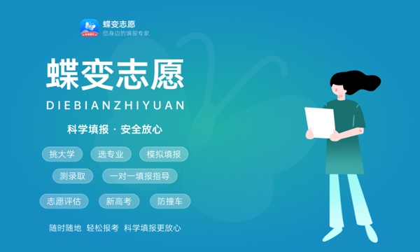 2024年郑州财经学院艺术类专业有哪些 2024年郑州财经学院艺术类专业有哪些