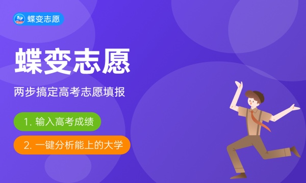 2024年河南开封科技传媒学院艺术类专业有哪些 2024年河南开封科技传媒学院艺术类专业有哪些