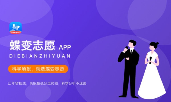 延安大学好不好 口碑怎么样 延安大学好不好 口碑怎么样
