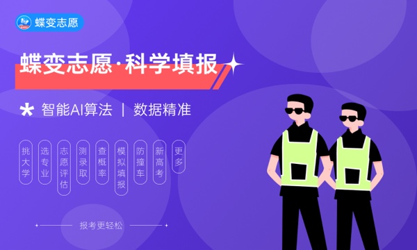 河北科技大学好不好 口碑怎么样 河北科技大学好不好 口碑怎么样
