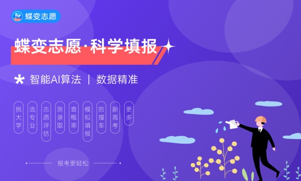 2024年内蒙古美术职业学院艺术类专业有哪些 2024年内蒙古美术职业学院艺术类专业有哪些