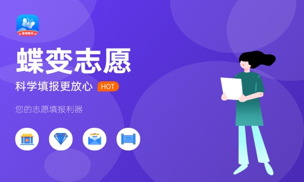 云南财经大学好不好 口碑怎么样 云南财经大学好不好 口碑怎么样