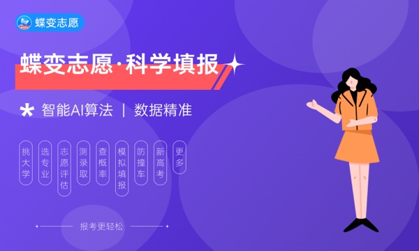 西安电力机械制造公司机电学院好不好 口碑怎么样 西安电力机械制造公司机电学院好不好 口碑怎么样