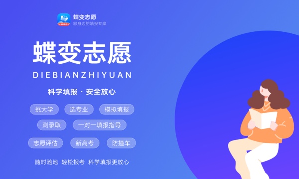 北方工业大学好不好 口碑怎么样 北方工业大学好不好 口碑怎么样