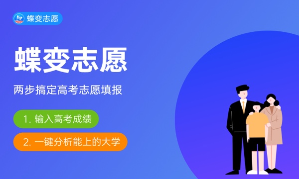 西安美术学院好不好 口碑怎么样 西安美术学院好不好 口碑怎么样