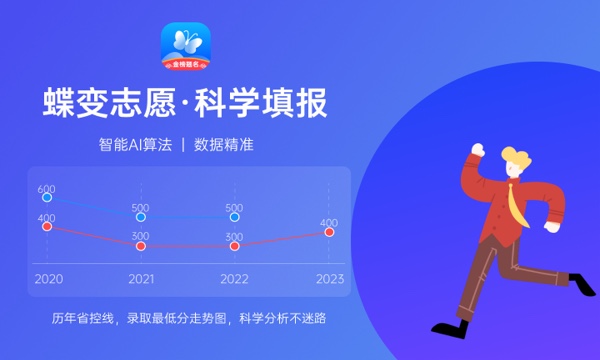 天津理工大学中环信息学院好不好 口碑怎么样 天津理工大学中环信息学院好不好 口碑怎么样