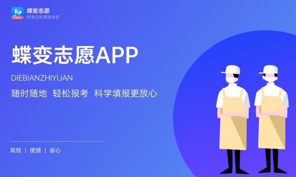 2024年浙大城市学院艺术类专业有哪些 2024年浙大城市学院艺术类专业有哪些