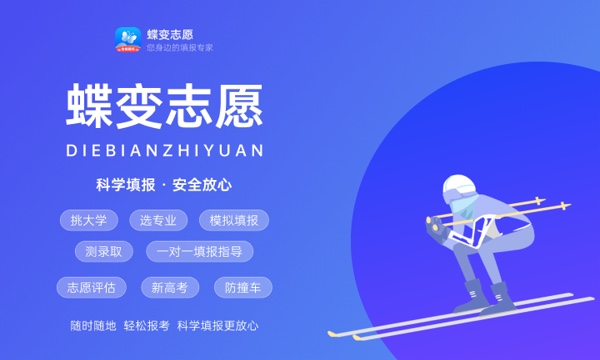 云南工程职业学院好不好 口碑怎么样 云南工程职业学院好不好 口碑怎么样