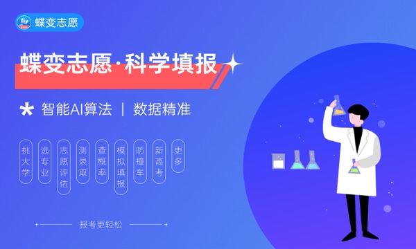 西安职业技术学院好不好 口碑怎么样 西安职业技术学院好不好 口碑怎么样