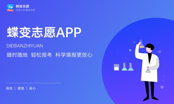 云南师范大学好不好 口碑怎么样 云南师范大学好不好 口碑怎么样