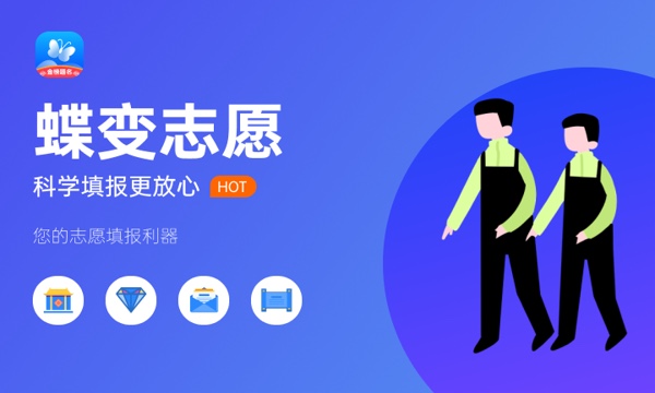 2024年山西艺术职业学院艺术类专业有哪些 2024年山西艺术职业学院艺术类专业有哪些
