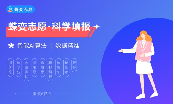三亚航空旅游职业学院好不好 口碑怎么样 三亚航空旅游职业学院好不好 口碑怎么样