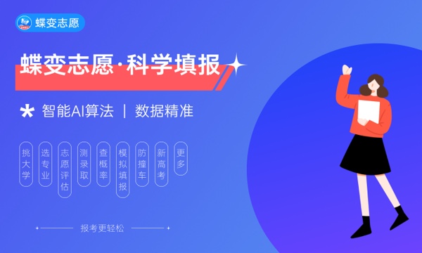 2024年江西软件职业技术大学艺术类专业有哪些 2024年江西软件职业技术大学艺术类专业有哪些