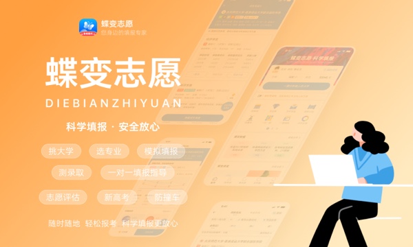 2024年湘潭大学兴湘学院艺术类专业有哪些 2024年湘潭大学兴湘学院艺术类专业有哪些
