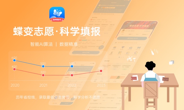 毕节职业技术学院好不好 口碑怎么样 毕节职业技术学院好不好 口碑怎么样
