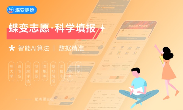 天津传媒学院好不好 口碑怎么样 天津传媒学院好不好 口碑怎么样
