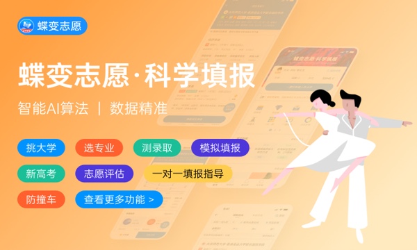 天津轻工职业技术学院好不好 口碑怎么样 天津轻工职业技术学院好不好 口碑怎么样