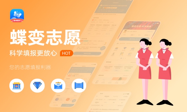 陕西旅游烹饪职业学院好不好 口碑怎么样 陕西旅游烹饪职业学院好不好 口碑怎么样