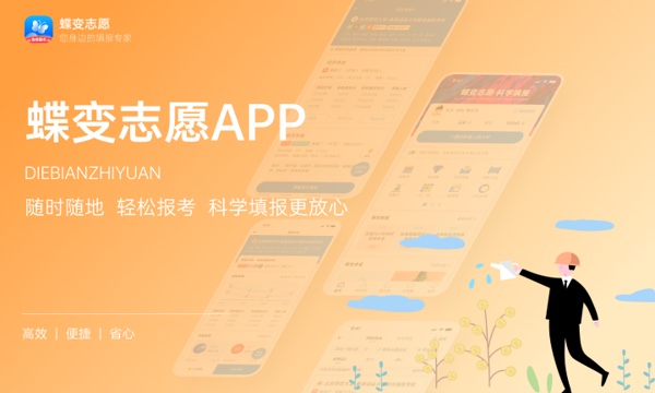 延安大学西安创新学院好不好 口碑怎么样 延安大学西安创新学院好不好 口碑怎么样
