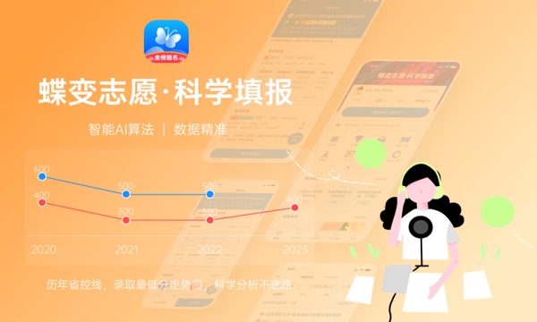 天津大学好不好 口碑怎么样 天津大学好不好 口碑怎么样