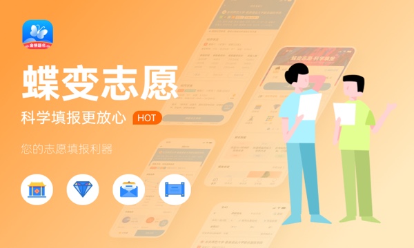 贵州农业职业学院好不好 口碑怎么样 贵州农业职业学院好不好 口碑怎么样