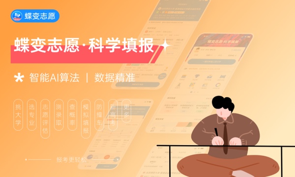 2024年河北北方学院艺术类专业有哪些 2024年河北北方学院艺术类专业有哪些