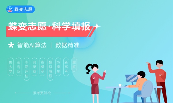 河北大学好不好 口碑怎么样 河北大学好不好 口碑怎么样