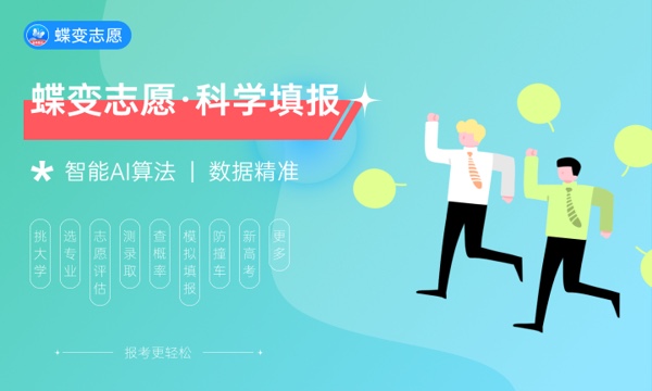 广西科技大学好不好 口碑怎么样 广西科技大学好不好 口碑怎么样
